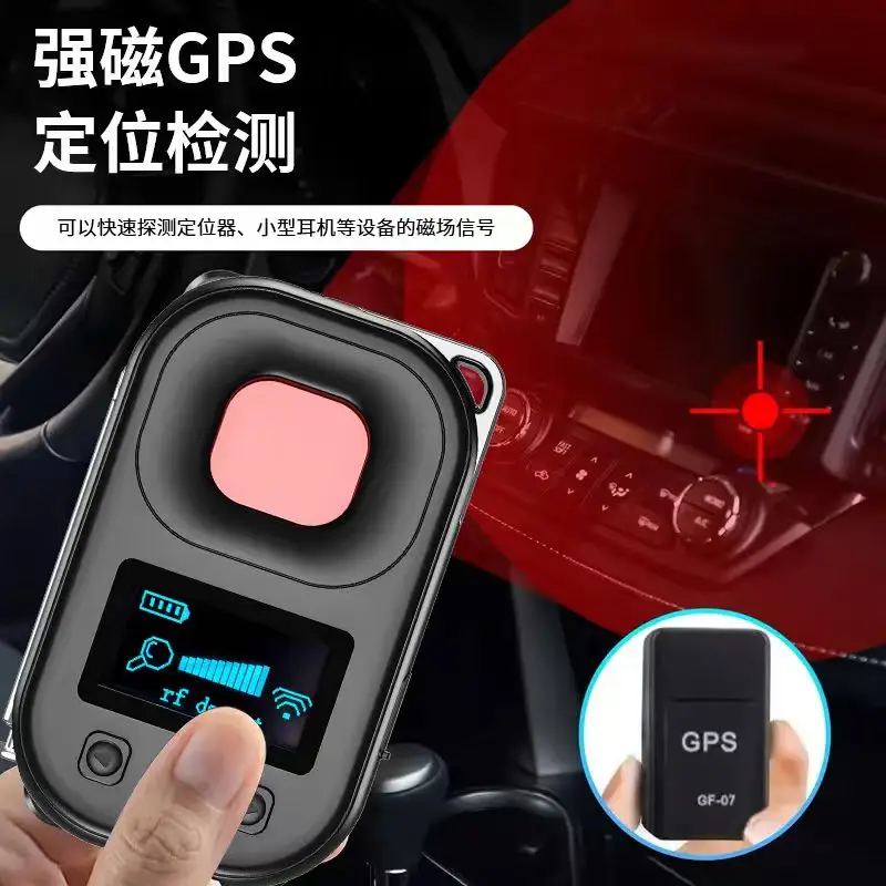 안티-캔디드 카메라 탐지기 도난 방지 도청 감시기 GPS 추적기 RF 신호 검사기 호텔 도청 경보 장치