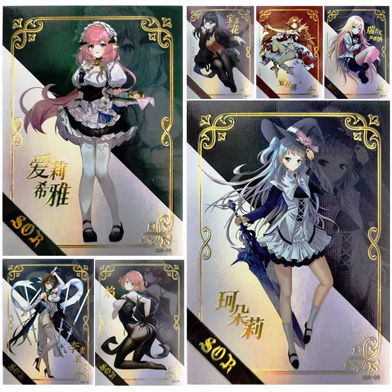 

Anime Goddess Story Elysia Tokisaki Kurumi Raiden Mei Beelzebul Louise SOR series collection card Christmas birthday gift