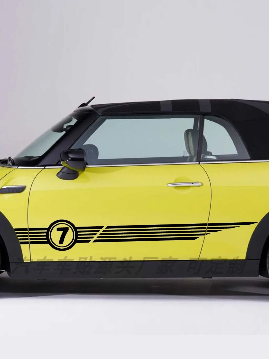 

Подходит для наклеек BMW Mini Car, Line 7, боковых наклеек, модификации линии талии, наклеек на боковую юбку