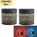 Colorful -2pcs