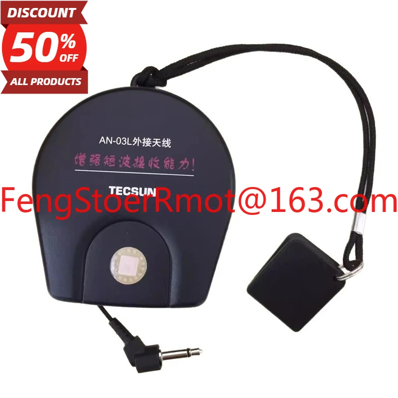 Suitable For AN-03L… - image