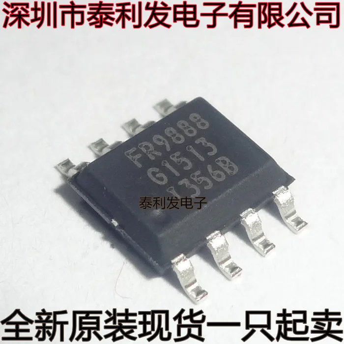 5PCS Imported LCD Power Chip FR9888 FR9888SPGTR SOP8 Is A Brand New Stock With A Minimum Selling IC