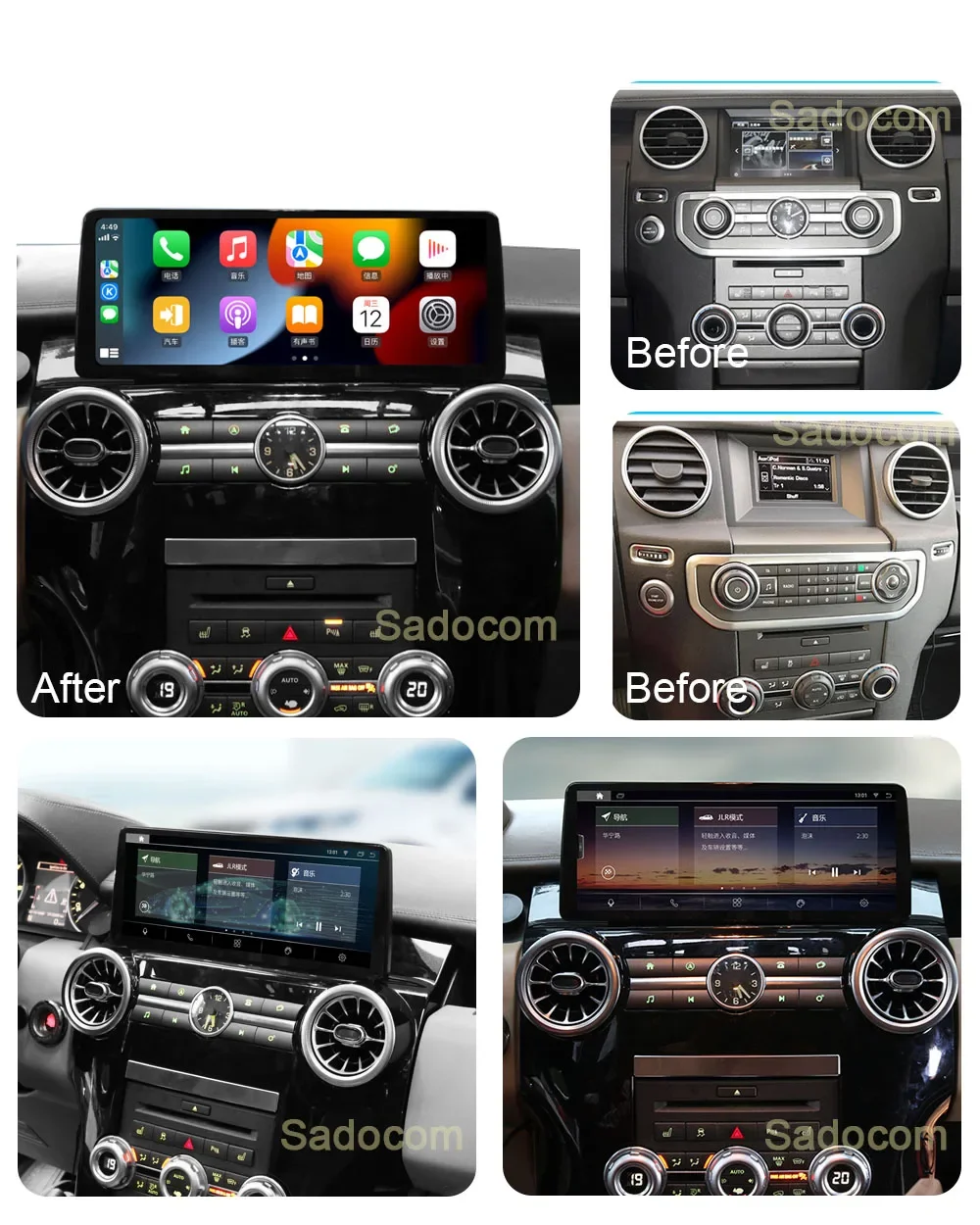 CarPlay 8GB+128G 12.3