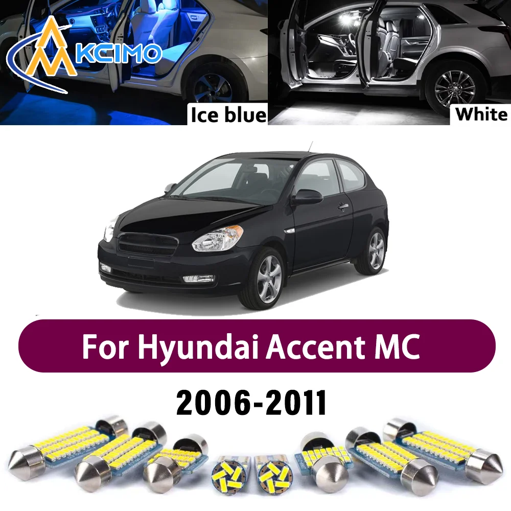 

Premium LED Interior Lighting Kit for Hyundai Accent MC 2006-2011 2007 2008 High-Quality Error-Free Dome Map Trunk Auto Lamps