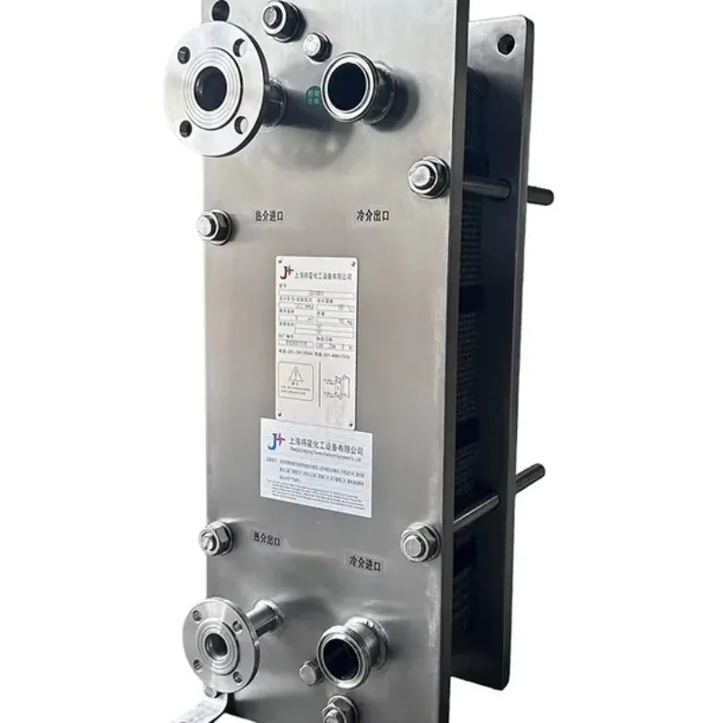 Energy Efficient Stainless Steel Welded Plate Heat Exchanger with Pump for HVAC Industrial Use