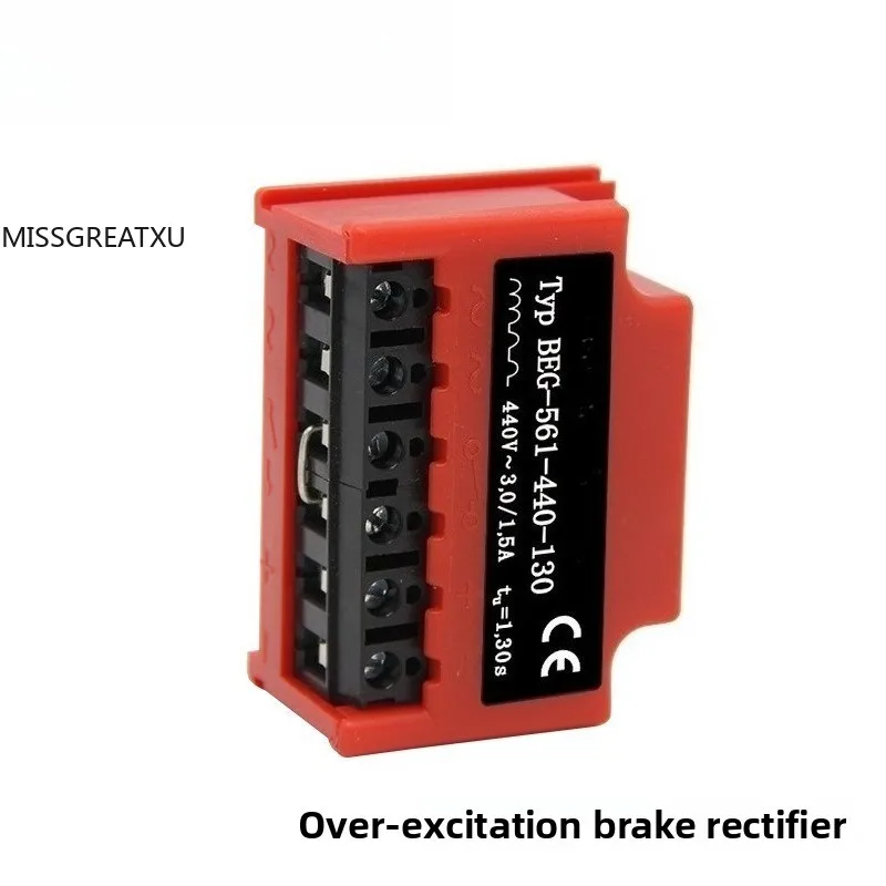 Motor Brake Rectifier Unit  Overexcitation Full Wave Rectifier AC440V Input For Machine Lifting Motor Electromagnetic Braking