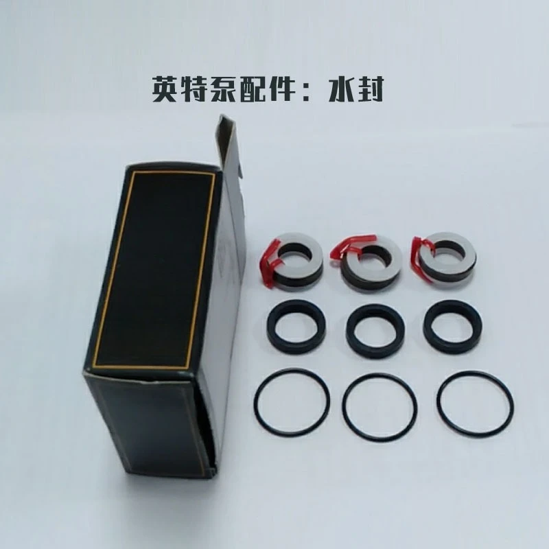 ملحقات مضخة المكبس ختم المياه، مانع تسرب المياه بين المضخة، ختم المياه موديل KIT248
