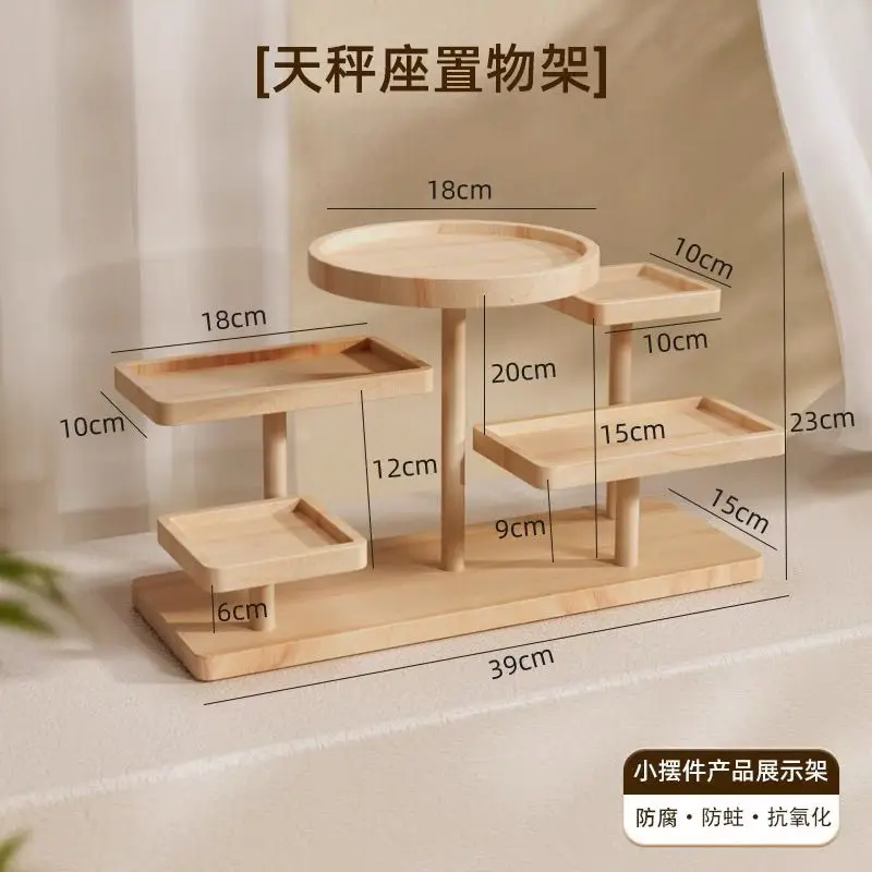 

Solid Wood Jewelry Ladder Display Stand Display of Cosmetics Perfume on The Bedroom Table Living Room Cupcake Doll Storage Rack