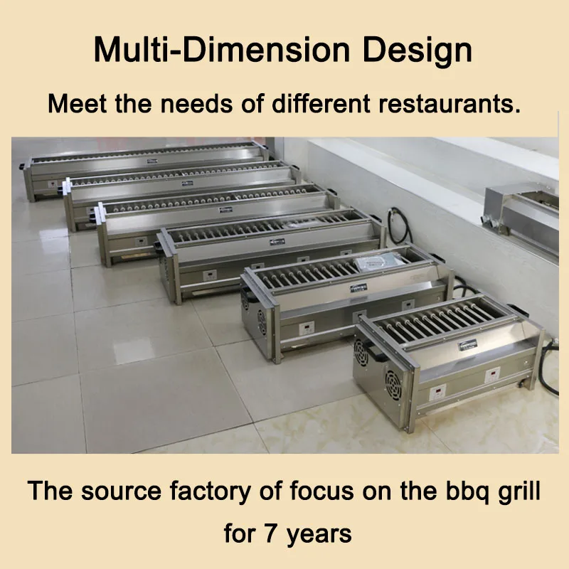شواية باربيكيو كهربائية احترافية X7-3 من الفولاذ المقاوم للصدأ مع درجة حرارة قابلة للتعديل للاستخدام التجاري في متاجر الشواء