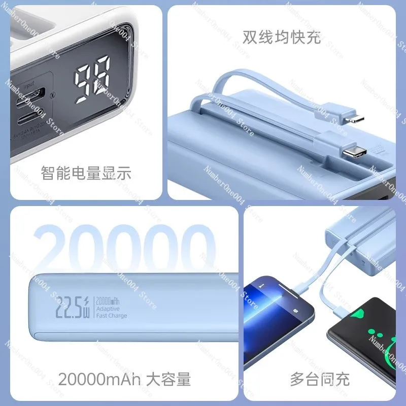 20000 MA Power Bank Two-Way Fast Charge Large Capacity Flash Charge Double with Cable Digital Display Mobile Power Supply