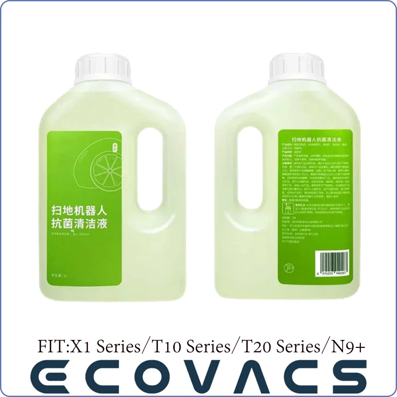 

Ecovacs Accessories Cleaning Robot Antibacterial Cleaning Solution 1L X1 Series T10 Series T20 Series N9+