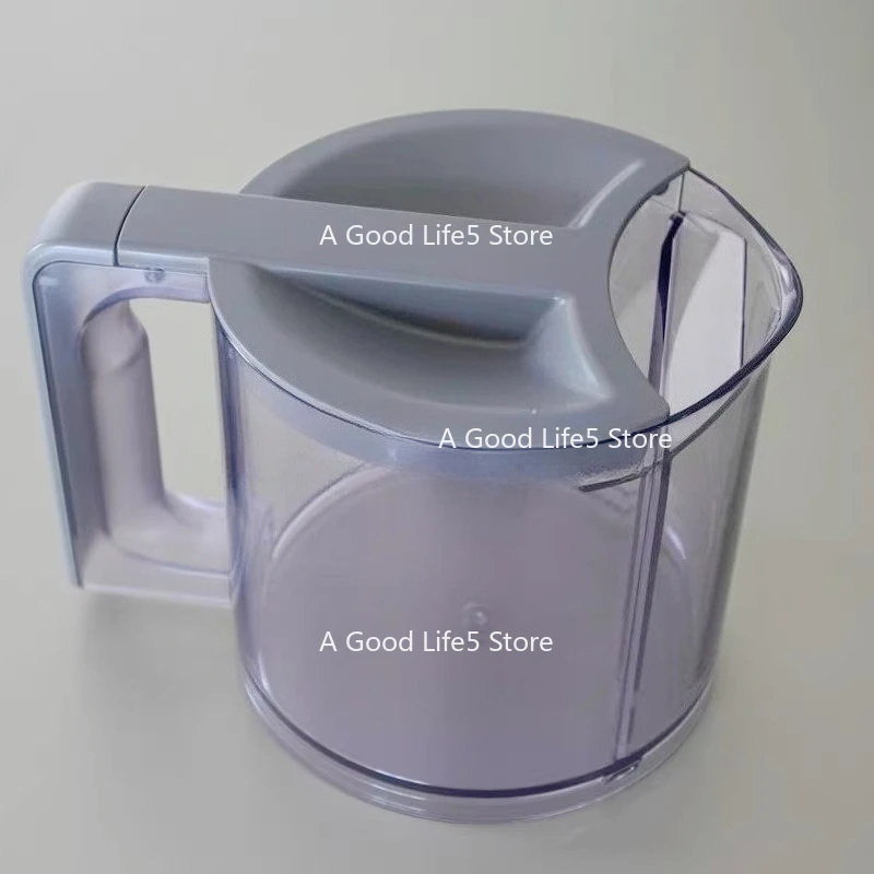 Applicable To BRAUN Juicer J500 Juice Cup 4293 Juice Plastic Container Cup, Accessories