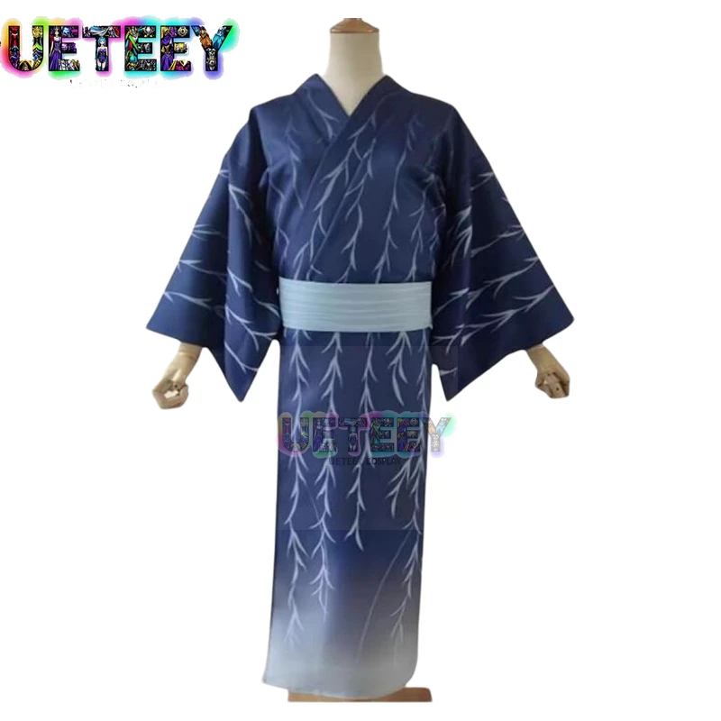 

UETEEY COS Touken Ranbu Cosplay Smiling Seiji Cosplay Yukata Kimono Cosplay Male Halloween Anime Costume Custom Size