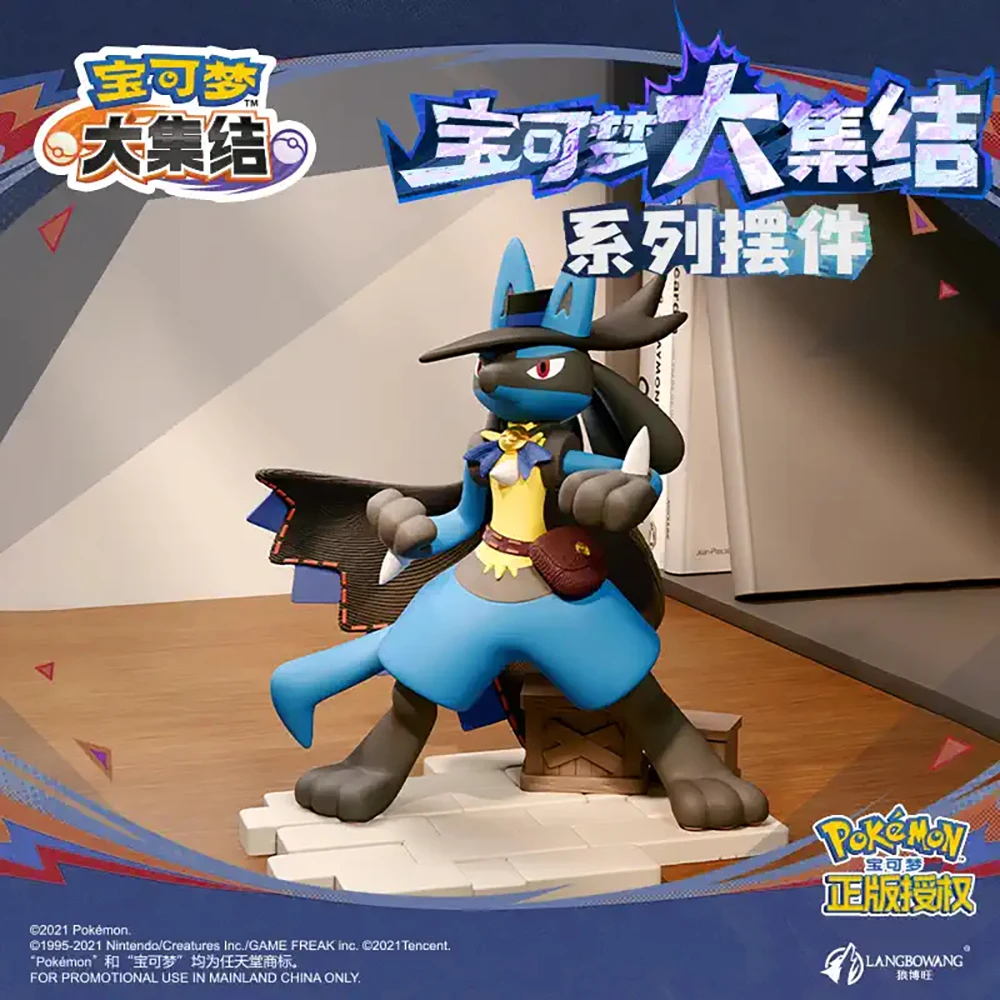 In Stock Original Genuine Langbowang Toys Pokemon Unite Lucario Game Collectible Figures Model Toys Table Decoration Gifts