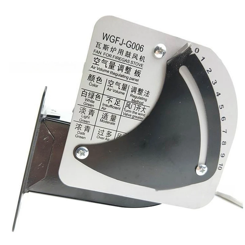 

【Must-Haves】Запчасти для газовой плиты Специальный вентилятор WGFJ-G006 Воздуходувка для газовой плиты Стандартный универсальный двигатель