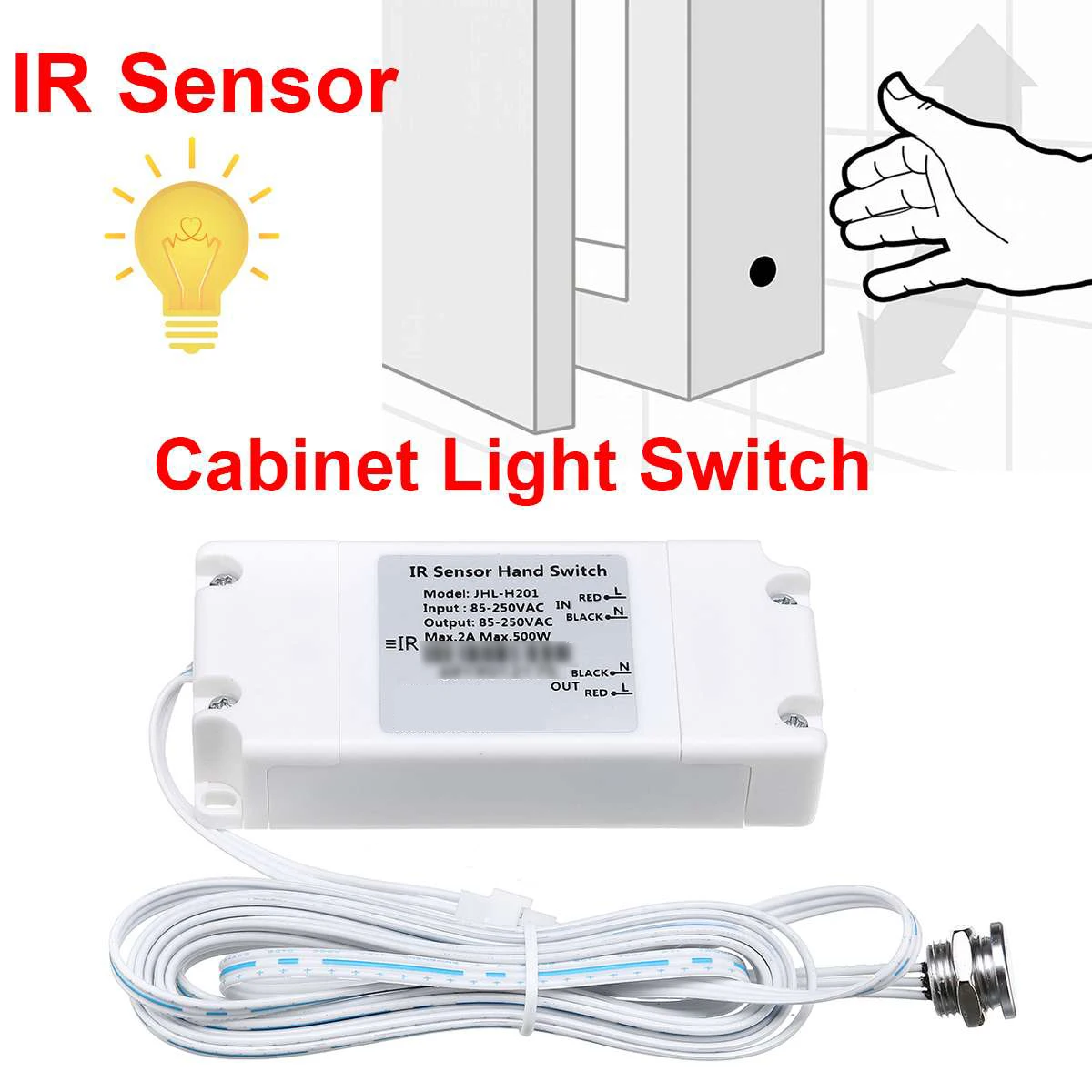 AC85-250V IR مفتاح مستشعر الأشعة تحت الحمراء مفتاح الإضاءة لمصابيح LED شرائط ليد محس حركة موجة اليد