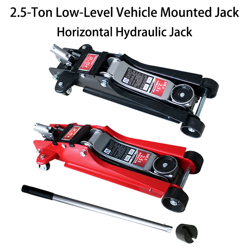 Vehicle Mounted Portable 2.5-Ton Low Horizontal Hydraulic Lifting Jack Wheel Frame Off-Road Vehicle Sedan Tire Repair Tool