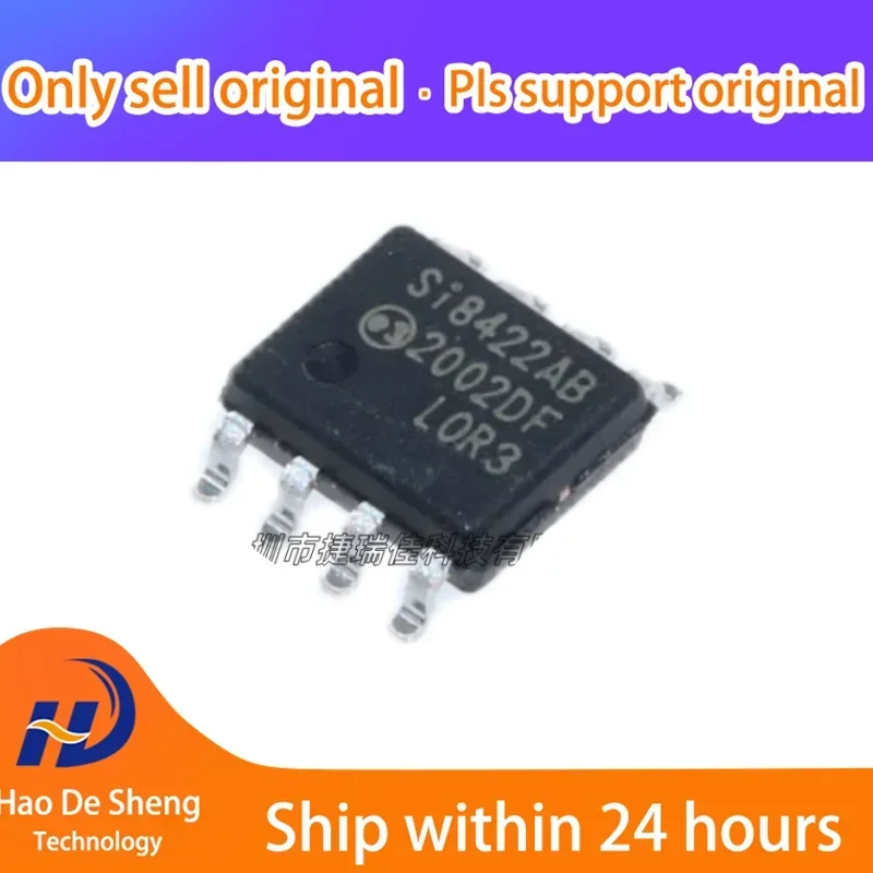 10PCS/LOT SI8422AB-D-ISR  SI8422AB SOP8 New Original In Stock