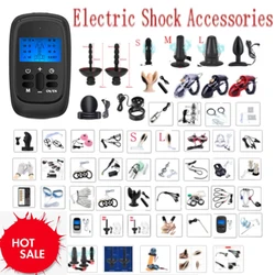 Charging Electric Shock Host Electrical stimulation Anal Plug Peni Ring Urethra Plug Nipple Clips Vaginas Masturbation Sex Toys