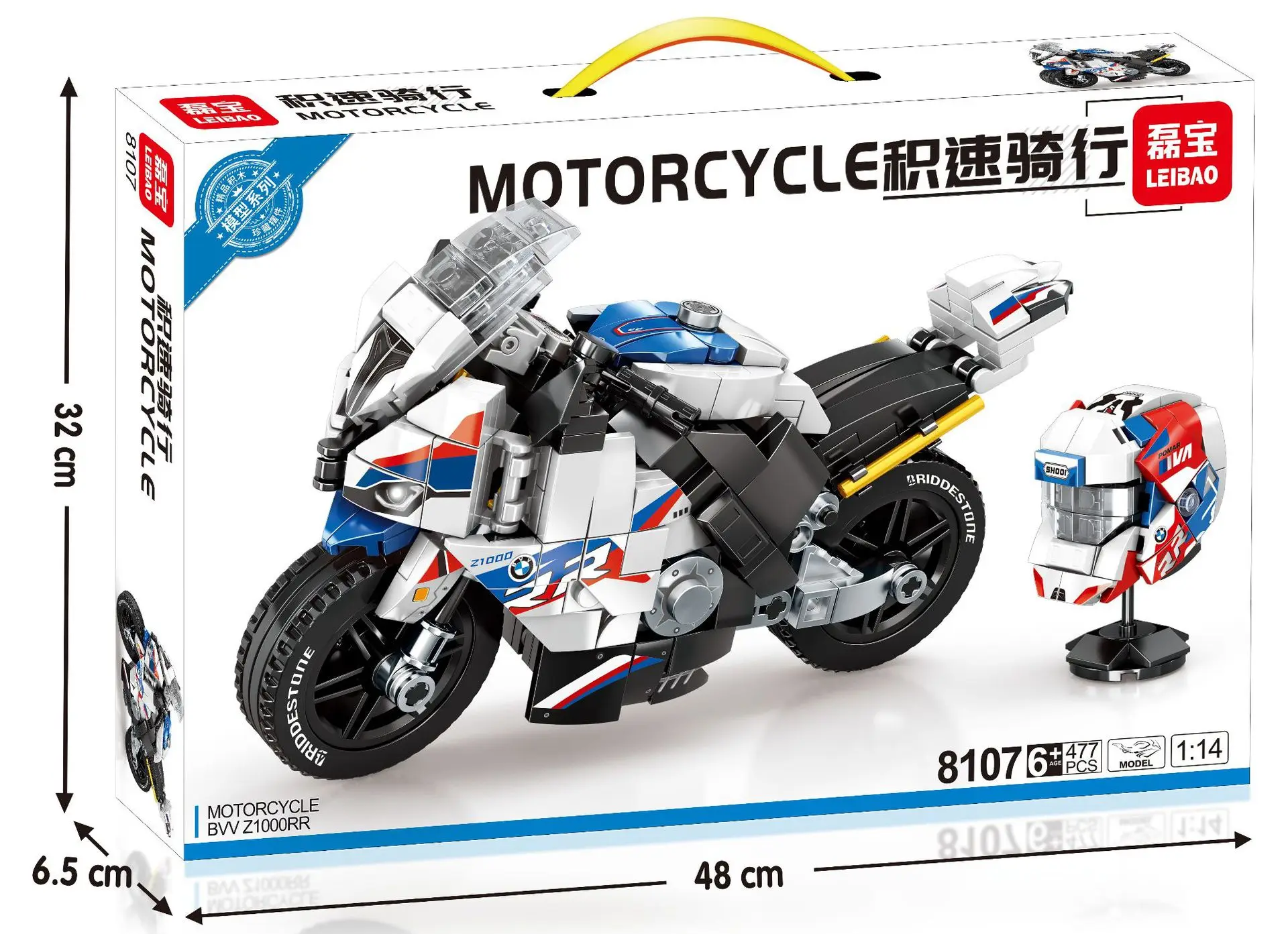 Motorcycle Toy Building Blocks Kit,Stem Bricks Sets,Toys for Boys,Build A Model Motorcycle