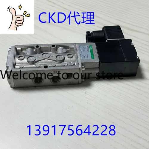 2025 Ckd 4F210-08-A…