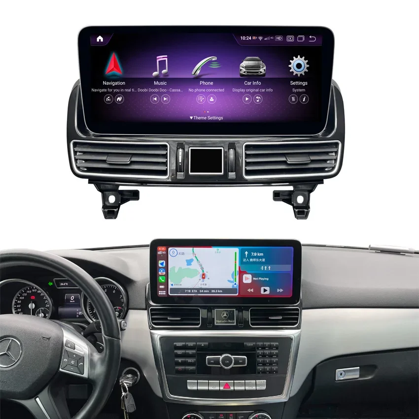 12.3 Inch 8 Core 8+128G Android 13.0 Car GPS Radio For Mercedes Benz W166 X166 ML GL GLE GLS 350 450 Android Auto 720p Screen