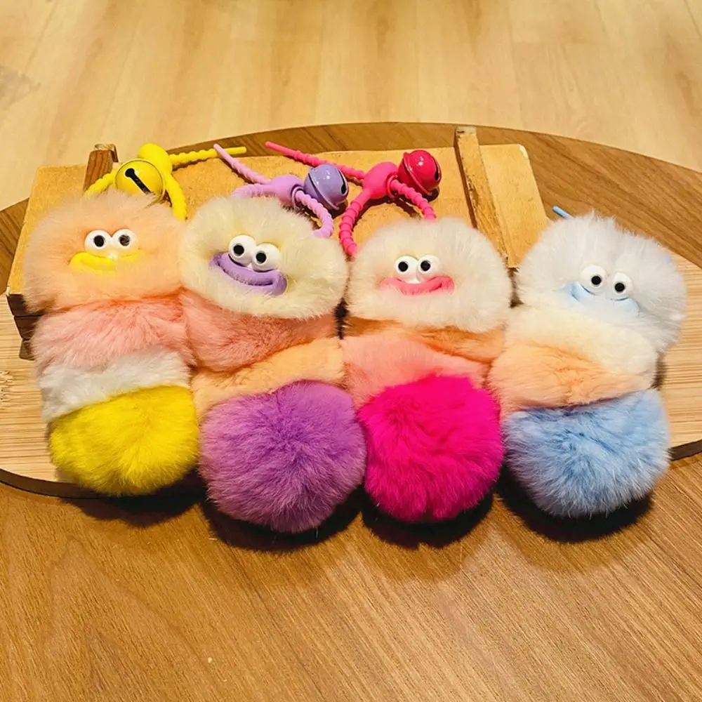 Animal Plush Caterpillars Keychain Fluffy Creative Colorful Plush Keyring Cute Kawaii Cartoon Bag Ornaments Children Gift