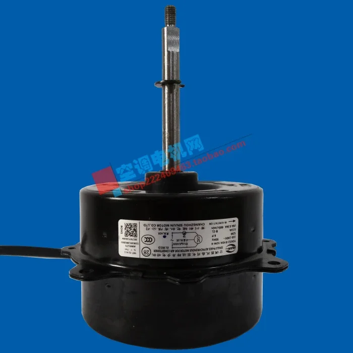 

Мотор для кондиционера Changzhou Xinjun YDK-60/70W-6 YDK-85W-6 YDK-25W-6