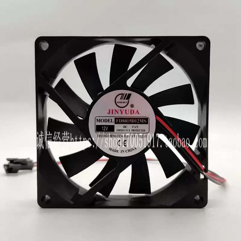 for JINYUDA FD8015D12MS 8cm DC 12V Cooling Fan for Refrigerated Refrigerator Small Cooler Fan New Arrival