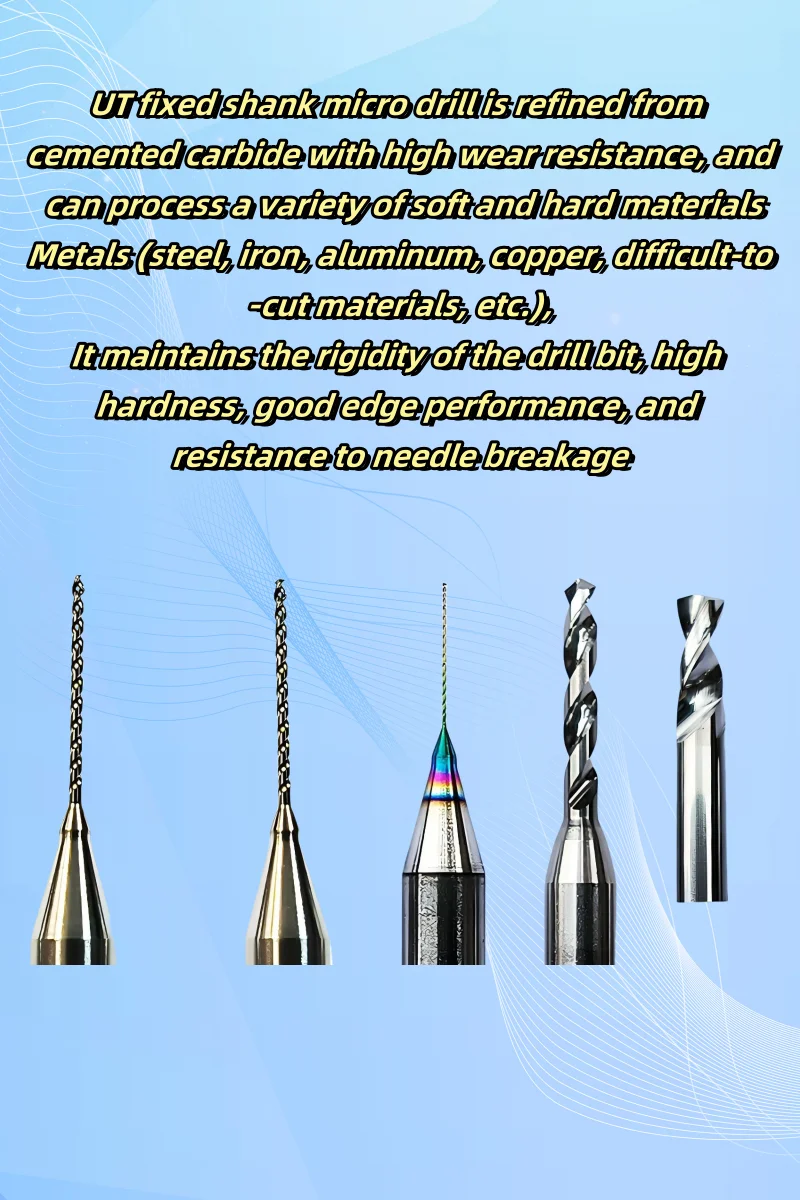 UT stereotype micro drill 0.2~3.1mm small drill bit circuit board PCB