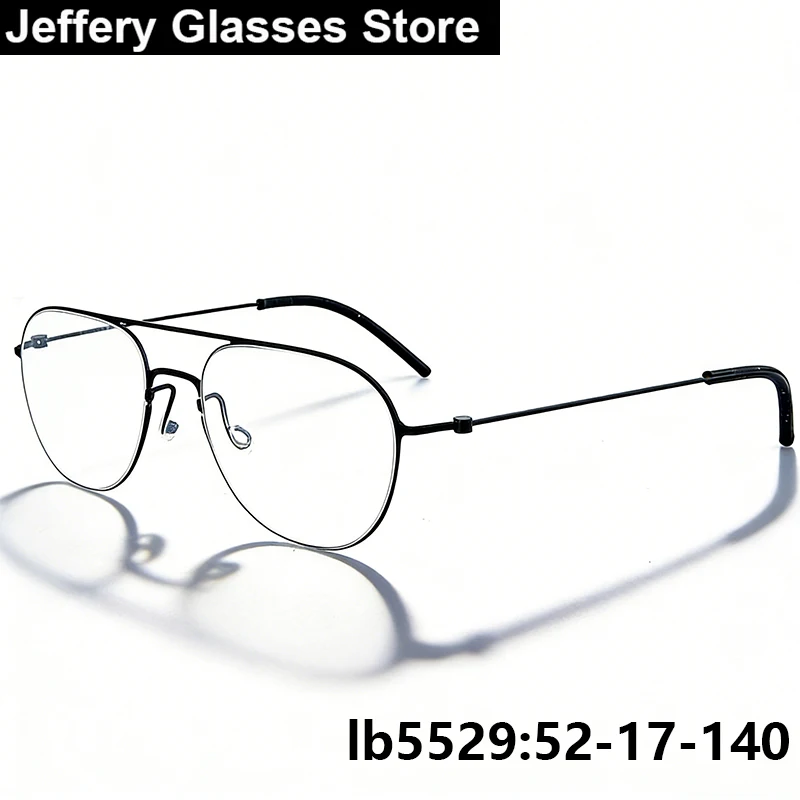 

Denmark Brand Design Pure Titanium Double Beam Glasses Frame 5529 Men Oval Pilot Eyeglasses Fashion Ultralight Screwless Eyewear