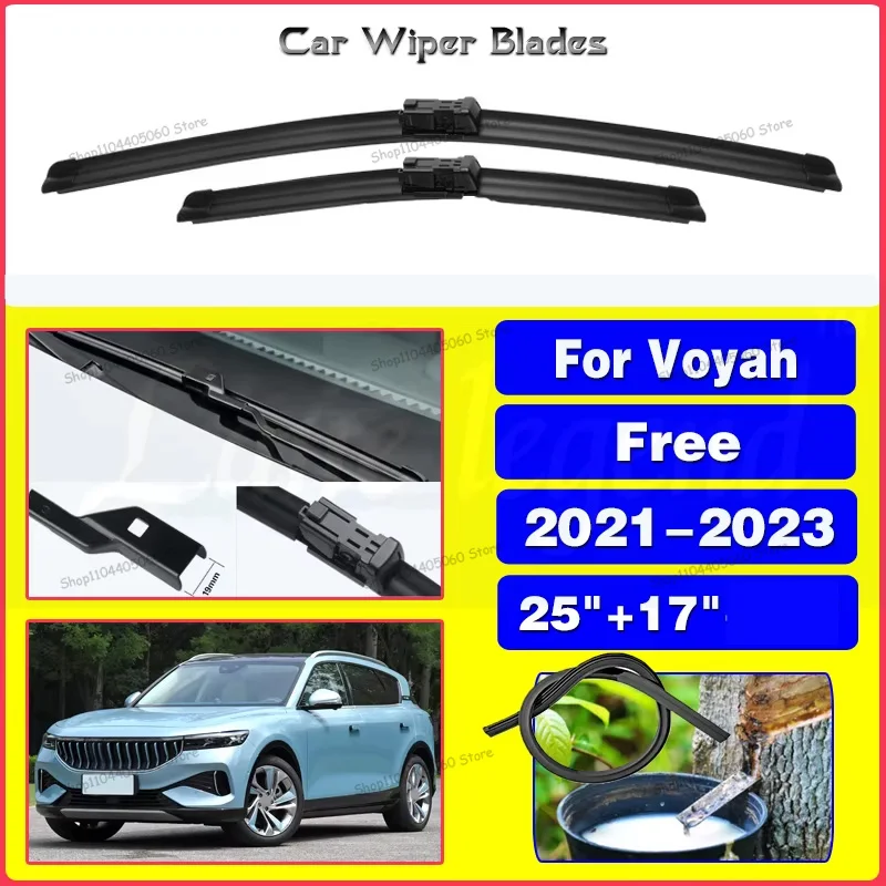 

For Voyah Free 88kWh 106kWh 2021 2022 2023 Car Front Wiper Blade Windscreen Windshield Auto Cleaning Accessories 25"17"