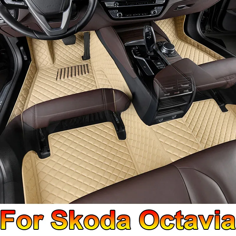 Car Floor Mats For Skoda Octavia MK3 5E 2023 2022 2021 2020 2019 2018 2017 2016 2015 2014 2013 Part Auto Accessories Carpets