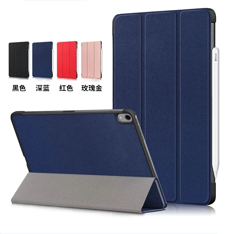 

Suitable for iPad Air 4 10.9 tablet protective case Air4 Castell A2072 ultra-thin three fold notebook