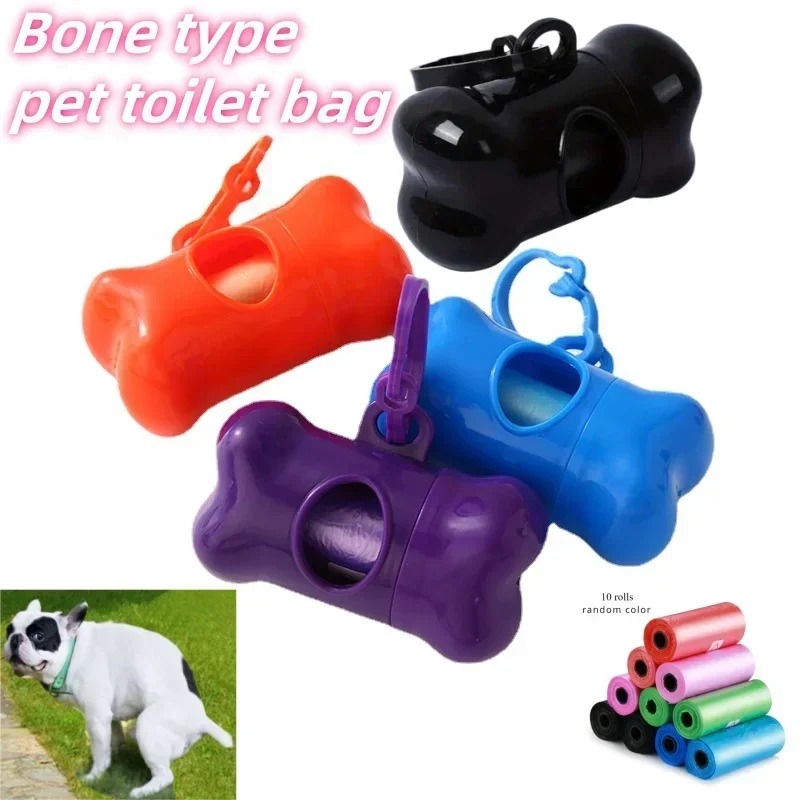 Pet Poop Bag Solid Color Printed Pet Garbage Bag Cleaning Poop Bag Walking Dog Portable Toilet Bag Dog Supplies Poop Bag Set