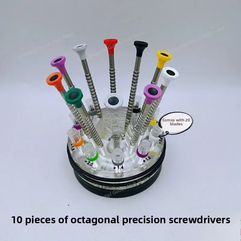 High-quality Screwdriver Set High Precision All-steel Screwdriver with Bottom Bearing That Can Rotate for Watch Repair