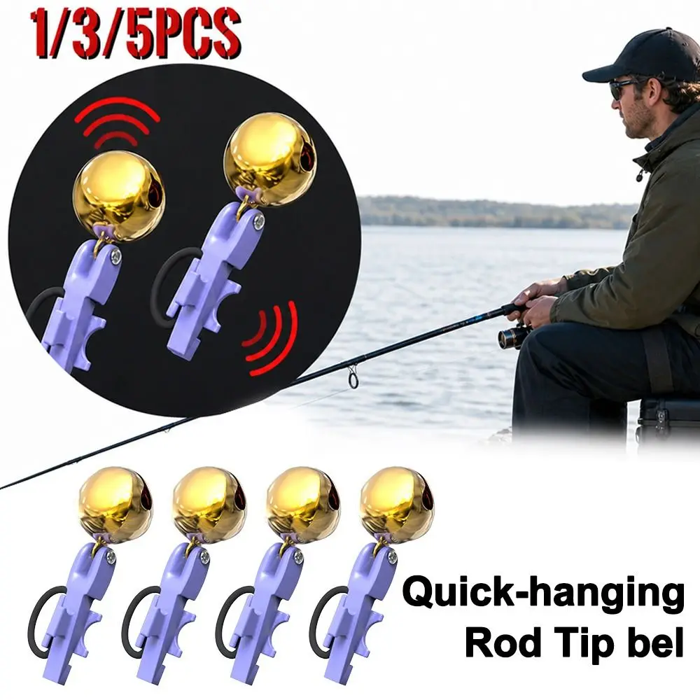 1/3/5PCS High Sensitivity Fishing Bite Alarm Bell Anti-Corrosion Alloy Material Clip-On Fishing Bell Lightweight Non-Jam Line