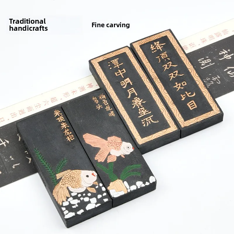 Anhui Hui Ink Huangshan Pine Smoke Oil Fume Ink Sticks Boxed Ink Sticks Ink Ingots Calligraphy and Painting Grinding Ink Blocks