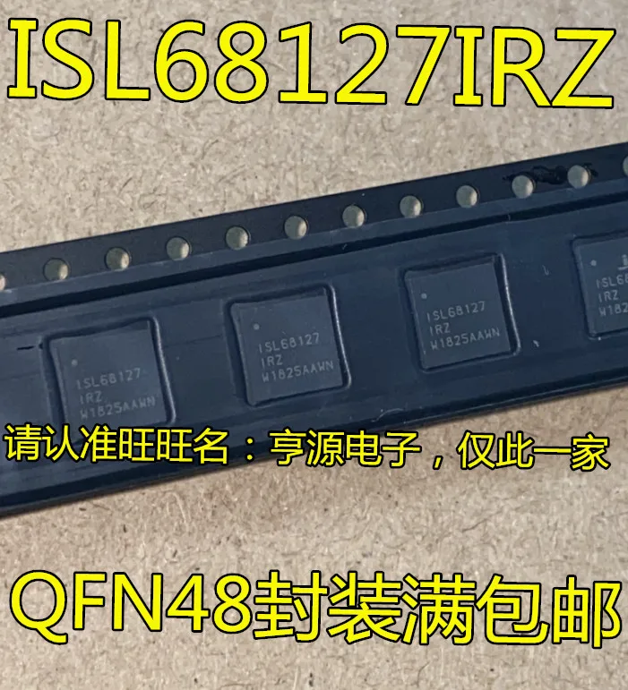 1-50PCS 3508FE LT3508 LT3508FE ISL68127IRZ ISL68127 710 HCPL-0710-500E 710 SC16IS752 SC16IS752IPW SC16IS752IPWR