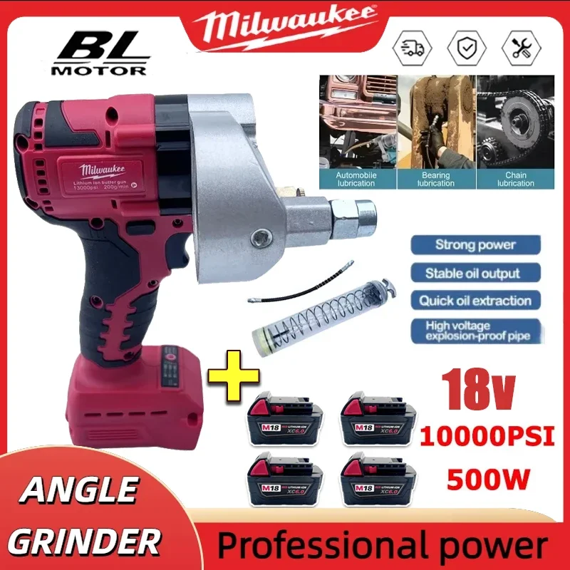

Milwaukee Brushless Electric Grease Gun Wireless Fully Automatic High-Pressure Fully Automatic Oil Injector Fat Machine Gun