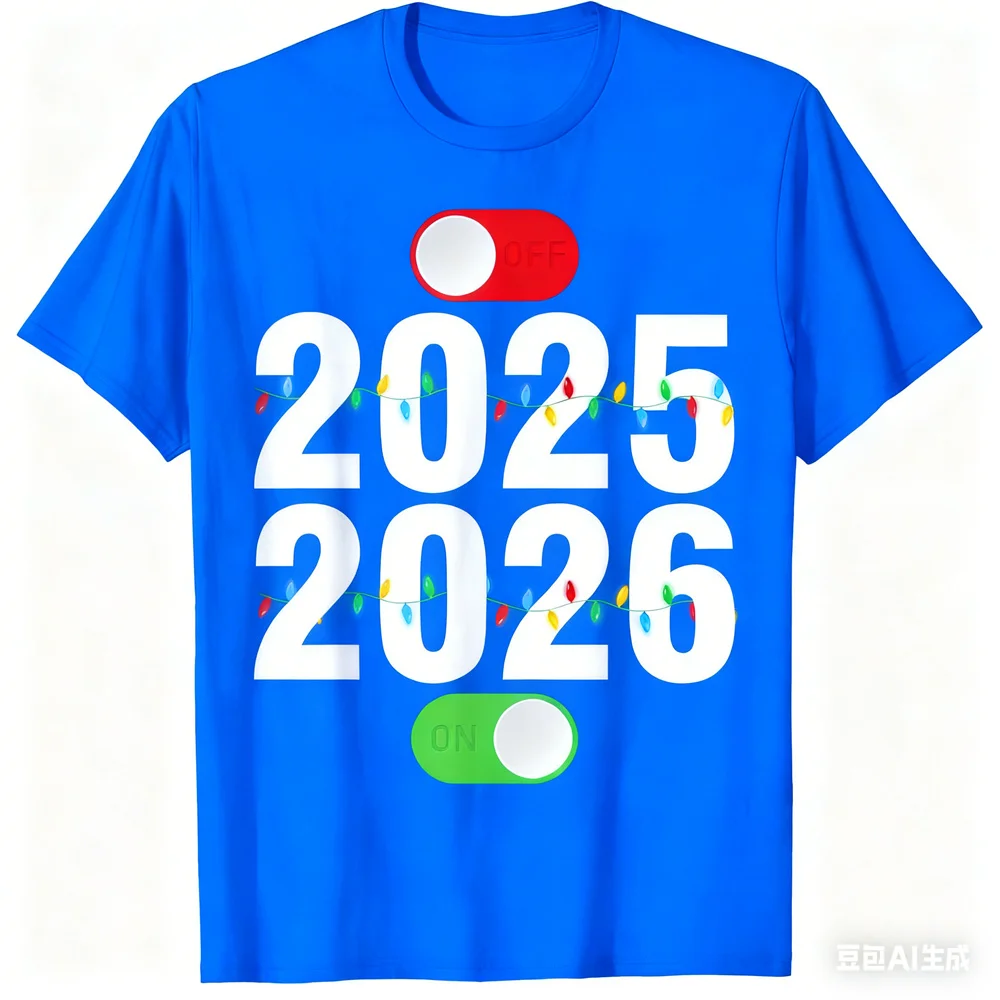 مضحك ثلاثية الأبعاد 2025 قبالة 2026 على تي شيرت مطبوع الإبداعية شخصية تصميم قصيرة الأكمام تيز الرجال النساء سنة جديدة سعيدة موضوع الملابس