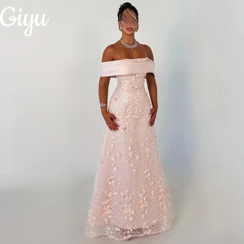 Giyu Modern Pink 3D… - image