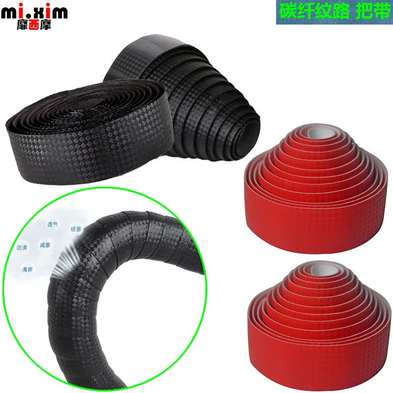fita-de-guidao-para-bicicleta-de-estrada-em-cortica-com-plugs-de-guidao