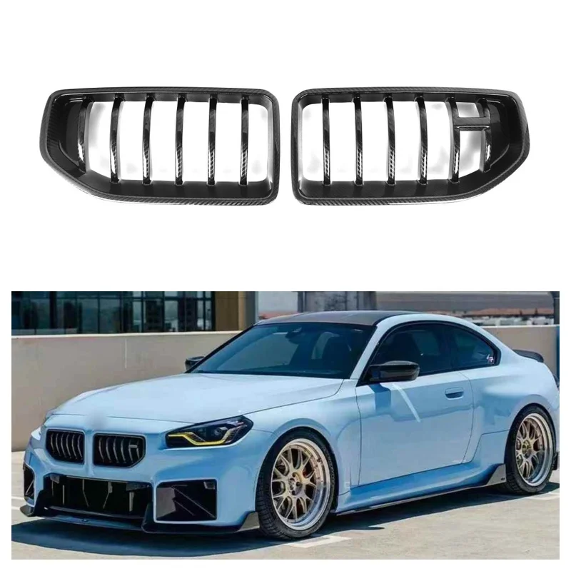 Dry Carbon Fiber AO Style Front Grille M2 G87 (23+)