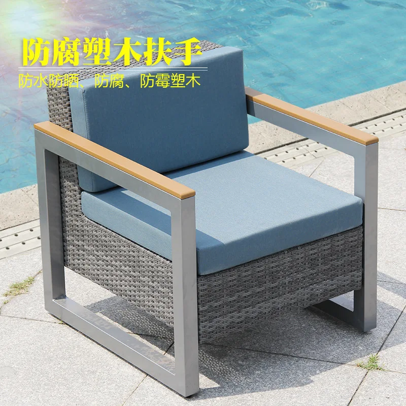 Outdoor Rattan Sofa Balcony Living Room Hotel Villa Clubhouse