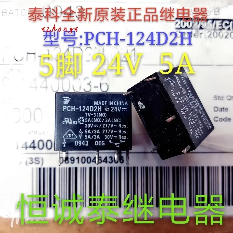 Relay Pch-124D2H 24…