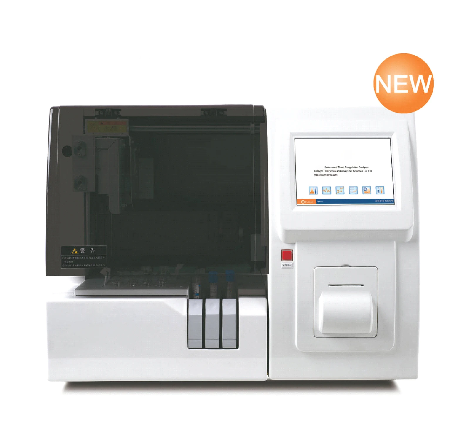 SY-B033 Analyseur De Coagulation Mecial Hospital Lab Equipment Automated Blood Coagulation Analyzer