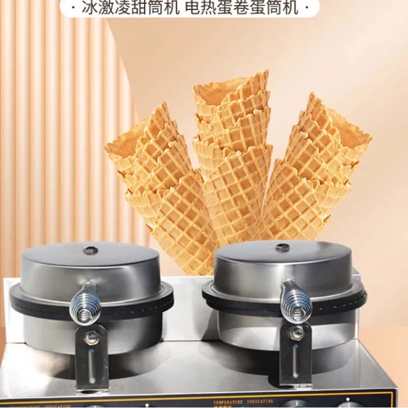 Industrial Egg Ice … - image