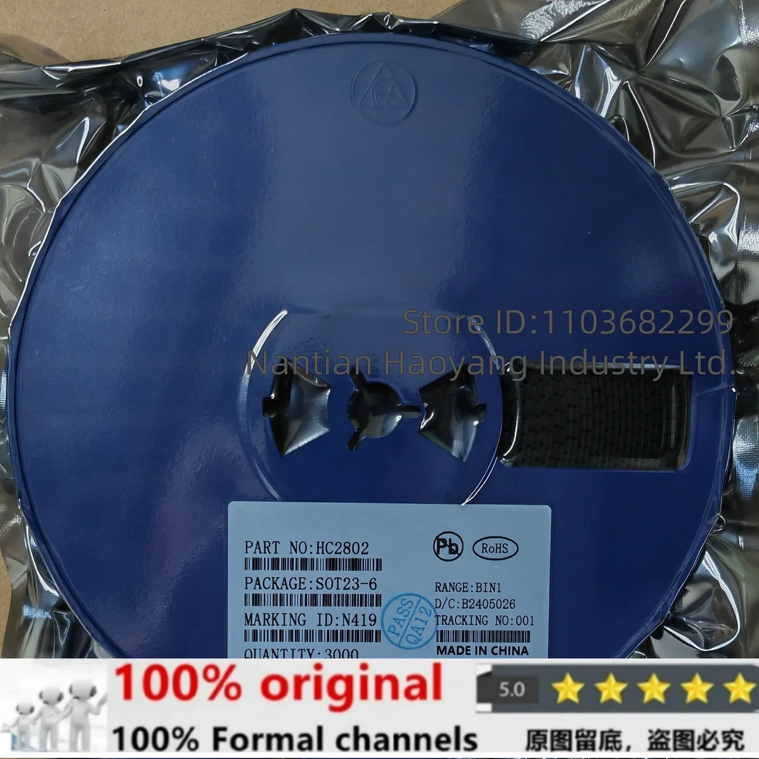 Original Only with Free Shipping 50PCS/100PCS/200PCS/Lot HC2802