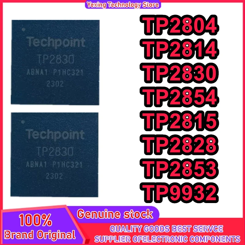 TP2814 TP2804 TP2830 TP2854 TP2815 TP2828 TP2853 9932 QFN IC Chip 100% New Original in stock